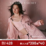 维多利亚的秘密（Victoria's Secret）维密 明星同款 宅度假水光绸家居服丝滑长袖长裤睡衣套装