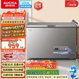 澳柯玛（AUCMA）300升单温家用冰柜减霜大容量冷柜超低温电子控温冰箱BC/BD-300DHNE 以旧换新
