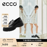 爱步（ECCO）厚底乐福鞋女倪妮同款英伦风一脚蹬厚底增高牛皮女鞋 踪迹220723 黑色22072301001 37 （尺码偏小）