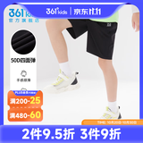 361°童装女童短裤儿童运动裤夏季新款速干裤小童五分裤男童裤子 【梭织】经典黑1702 140