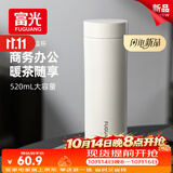 富光保温杯316L不锈钢水杯男女士泡茶杯子茶水分离京东限定生日礼物