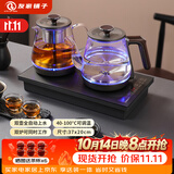 FUNORK全自动上水电热水壶 茶台烧水壶家用办公一体机茶桌茶几嵌入式茶具电茶炉套装 RY-10钛灰色蒸茶款