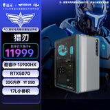 雷神（ThundeRobot）黑武士·猎刃设计师高性能游戏办公商用台式电脑主机整机(i9-13900HX 32G RTX5070 1T)水冷侧透