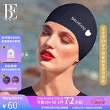 范德安（BALNEAIRE）小红心系列女士布泳帽时尚舒适透气防滑长发不勒 30187-2 静谧蓝