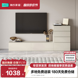 林氏家居茶几电视柜组合柜极简电视柜落地岩板茶几小户型客厅储物柜OI2M 【2.2米】电视柜+四斗柜