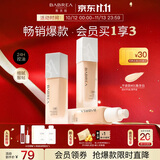 芭贝拉（BABREA）盈润缎采粉底液30ml 01象牙白水润遮瑕