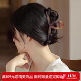 向晚发夹发卡高级感简约发夹后脑勺鲨鱼夹亚克力抓夹女发饰生日礼物女