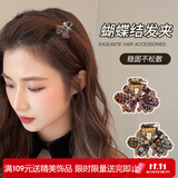 向晚发夹蝴蝶结刘海夹子小发夹少女边夹小号抓夹前额侧边发卡生日礼物