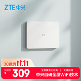 中兴（ZTE）晴天BE3600 PoE WiFi7子路由(单只装) 需搭配套装使用 子母路由全覆盖 AC+AP穿墙王 星云系列