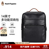 暇步士（Hush Puppies）双肩包男牛皮双肩电脑包14英寸商务休闲出差旅行生日礼物