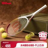 Wilson威尔胜TOUR ONE复古拍减震轻量大拍面全碳素一体网球拍WR106510U2