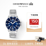 EMPORIO ARMANI阿玛尼男手表 蓝色表盘商务系列男表生日礼物送男友AR11697