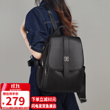 YUYULA牛皮双肩包女时尚大容量轻奢背包学生休闲旅行书包生日礼物送女友