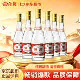 汾酒黄盖玻汾 清香型白酒 53度 475mL*6瓶整箱 电商版原箱