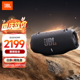 JBL XTREME4 音乐战鼓四代 蓝牙音箱 户外便携音箱 电脑音响 送朋友 旅行推荐 礼物音箱 战鼓4 黑色
