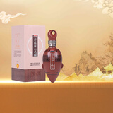 仰韶彩陶坊 天时月亮 陶融型白酒 53度 100ml 单瓶装 纯粮收藏伴手礼