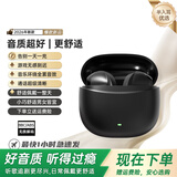Viken【哈曼音效2026新款】蓝牙耳机长续航音乐高音质通话半入耳降噪前十适配苹果小米三星
