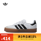 阿迪达斯【滔搏运动】adidas三叶草女子SAMBAE 休闲鞋 JI1349 39