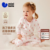 迷你巴拉（minibala）【植物芯】儿童纯棉保暖打底套装男女童宝宝秋衣秋裤迷你巴拉巴拉 甜甜樱桃（A类100%棉，5~15℃） 100 cm （2-4岁）