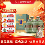 牛栏山二锅头 魁盛號 樽玺 清香型 白酒 手工原浆 55度618ml*4瓶 整箱装