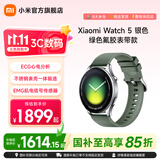 小米（MI）Xiaomi Watch 5全智能旗舰手表 智能手势控制 健身房模式 Xiaomi Watch 5 银色 绿色氟胶表带款