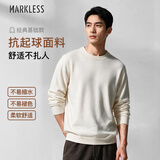 MARKLESS毛衣男士秋冬季保暖圆领针织衫休闲内搭套头打底衫0710 奶盖白 M 