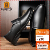 老人头（LAORENTOU）皮鞋男头层牛皮套脚商务休闲鞋驾车鞋豆豆懒人男鞋 A30305 黑 40 