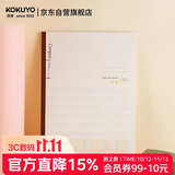 国誉(KOKUYO)Campus学习本·音乐五线谱钢琴乐谱练习本 A4/40页/1本 WCN-CNB2437