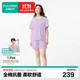 全棉时代（PurCotton）全棉时代2025男女士抗菌针织家居套装吸湿抗菌