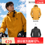 骆驼（CAMEL）三防冲锋衣户外登山服防水防风防污三合一保暖时尚运动外套 A9W214119AX，谷子黄，男女同款 S