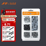 吉米家居 JM-G1601D 家用钉子套装干壁钉塑料膨胀管螺丝十字自攻钉220个