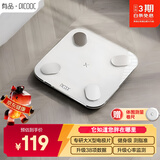 PICOOC有品智能体脂秤体重秤家用电子称健康减重秤减肥专用高精准测脂38项数据京东自营生日礼物送男女友