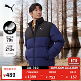 彪马（PUMA）防风拒水保暖运动羽绒服男女同款新款冬季鸭绒外套635857 海军蓝-06 XL (185/104A)