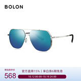 BOLON暴龙眼镜飞行员偏光太阳镜蛤蟆镜防晒开车墨镜潮 BL8068D92