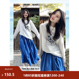 茵曼（INMAN）【亚麻】透气显瘦蓝色印花简约T恤2026春夏女装新款罩衫上衣 米白色-第一批 M