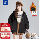 唐狮（TonLion）2026秋冬季女针织连帽开衫百搭简约风舒适时尚外套Z