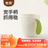 世喜儿童漱口杯1-3-6岁食品级宝宝婴儿刷牙缸敞口杯子一只宽手柄防摔