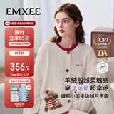 嫚熙（EMXEE）唐艺昕同款秋冬半边绒孕妇睡衣哺乳加厚月子服加绒产后家居服