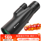 雷龙索影10-30X50无极变倍高清高倍微光可视便携专业级单筒手机望远镜