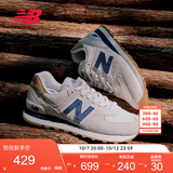 NEW BALANCE秋季男女同款复古灰色耐磨轻便运动休闲鞋574系列ML574LGI 43