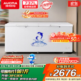 澳柯玛（AUCMA）737升单温冷柜 家用大容量冰柜 卧式冰箱冷藏柜冷冻柜超市雪糕柜一级能效 BC/BD-737TC 以旧换新