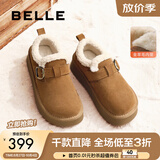 百丽（Belle）雪顶咖啡勃肯鞋保暖闪穿女鞋D1V1DDM5 棕色-毛里 38 (240mm)