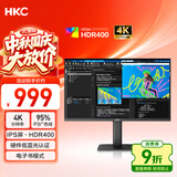 HKC 27英寸4K超清IPS屏HDR400硬件低蓝光95%P3广色域10.7亿色电子书设计办公旋转升降显示器T2752U