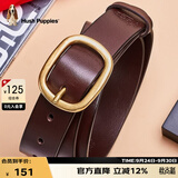 暇步士（Hush Puppies）细皮带女牛皮女士皮带ns风学生装饰百搭心机腰带生日礼物