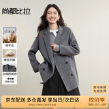 尚都比拉含绵羊毛保暖毛呢大衣女冬季小个子宽松双面呢外套立裁中长款外衣