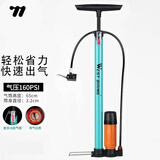西骑者（WestBiking）自行车打气筒家用高压便携充气篮球山地车电动汽车单车骑行装备 蓝色带气压表 【160PSI】橙色气泵