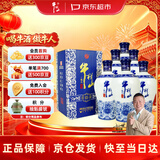 牛栏山二锅头 国藏15 清香型 白酒 42度 500ml*6瓶 整箱装 送礼