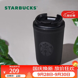 星巴克（Starbucks）曜石黑不锈钢咖啡杯355ml保温保冷车载水杯子男中秋节礼物