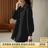 尚都比拉100%羊毛大衣女冬季双排扣双面呢腰带灯笼袖毛呢外套