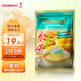金味钙多多420克（28g*15袋）营养燕麦片早餐冲饮麦片即食 代餐